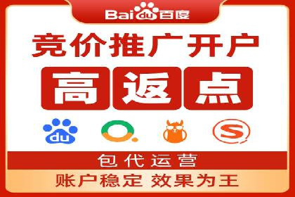 提升信息流广告运营效果的策略案例