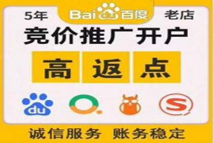 案例解读：百度推广助力企业实现业绩持续增长